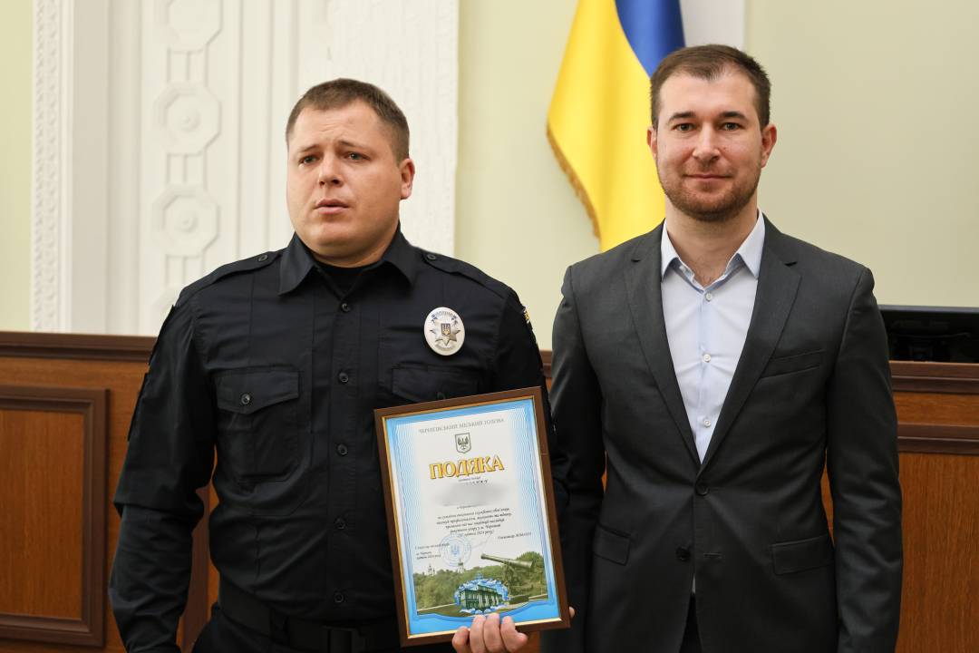 Відзнаки тим, хто брав участь в пошуково-рятувальній операції за наслідками ракетних ударів по Чернігову 17 квітня
