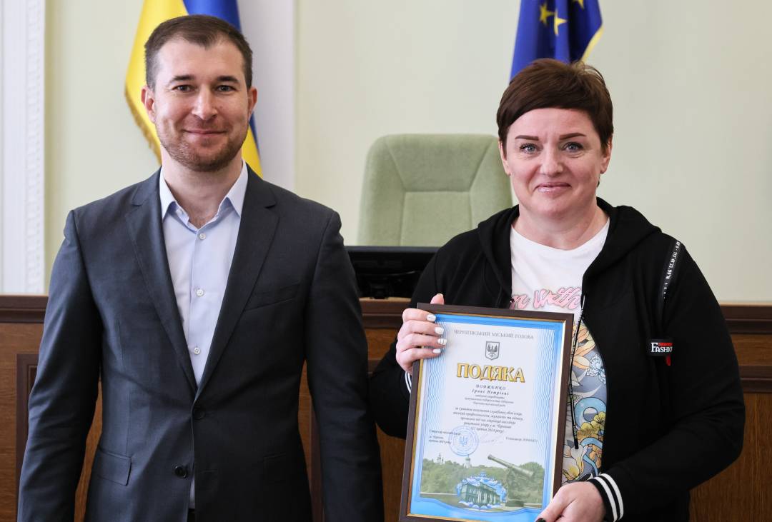 Відзнаки тим, хто брав участь в пошуково-рятувальній операції за наслідками ракетних ударів по Чернігову 17 квітня