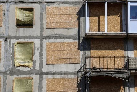 «єВідновлення»: в Чернігові погодили 39 заяв на компенсацію пошкодженого житла