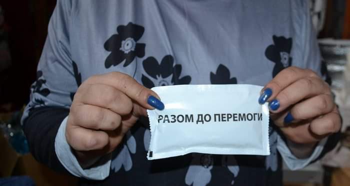 Жителька Чернігівщини, в якої син зник безвісти, організувала волонтерський осередок у своєму селі (Фото)
