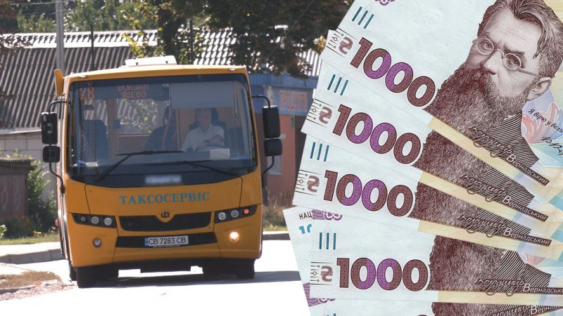 Компенсації за громадські перевезення у Чернігові: на які суми розраховують окремі приватні перевізники