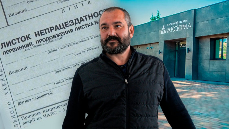Ярослав Куц може повернутись на посаду начальника міського управління ЖКГ в Чернігові: суд скасував відсторонення
