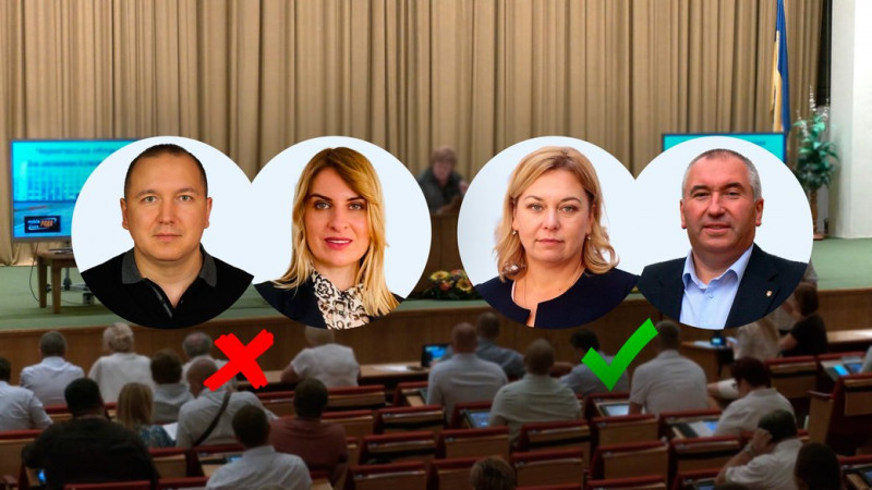 Кадрові перестановки у Чернігівській обласній раді: два депутати склали свої повноваження, ще два склали присягу