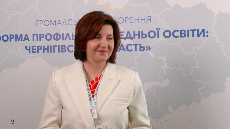 У Чернігові відбулися обговорення на тему "Реформа профільної середньої освіти": що чекає на учнів та викладачів