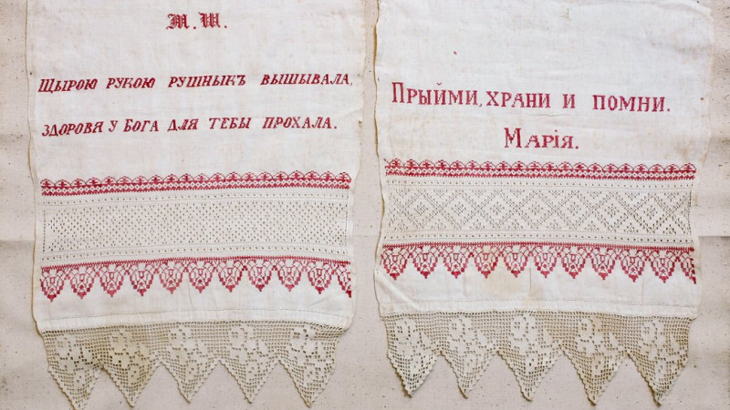 Вишивки Чернігово-Сіверщини: від Київської Русі до сьогодення