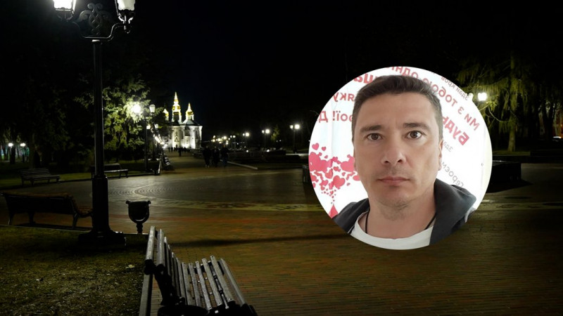 КП "Міськсвітло" у Чернігові очолив Сергій Гарус