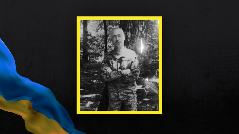 У Чернігові попрощалися з військовим ЗСУ Віктором Бойчуком, який загинув на Донеччині
