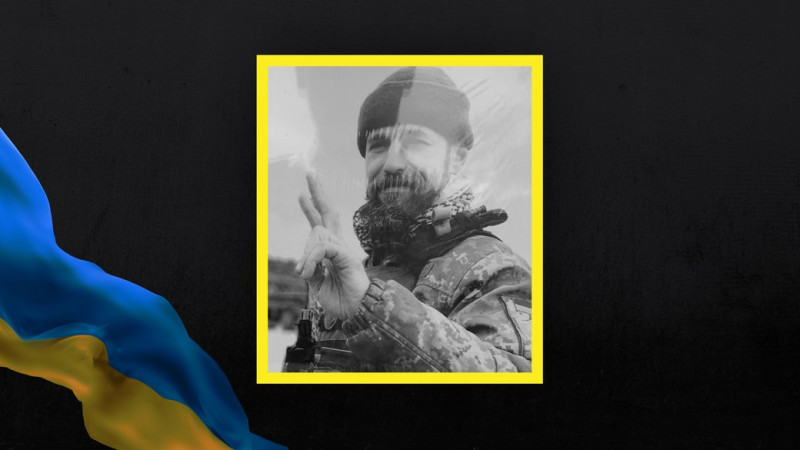 На Чернігівщині поховали військовослужбовця Сергія Мамедова, який загинув на Донеччині