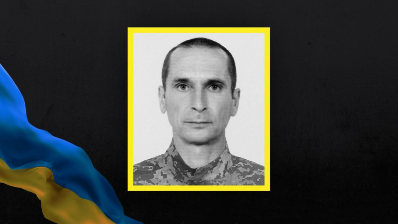 На Чернігівщині попрощалися з військовим ЗСУ Сергієм Парфенцовим