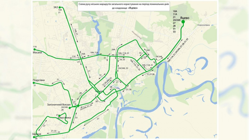 У поминальні дні у Чернігові автобуси з написом "Яцево" курсуватимуть до кладовища: як зміняться маршрути