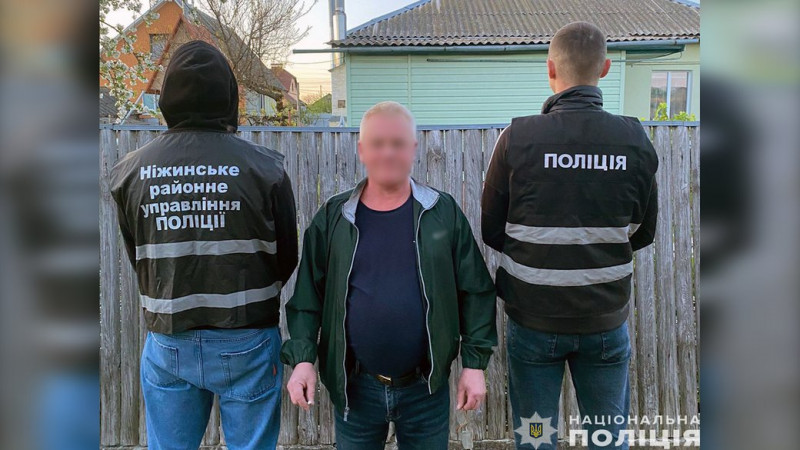 Правоохоронці вилучили у жителя Чернігівщини зброю та боєприпаси: що йому загрожує