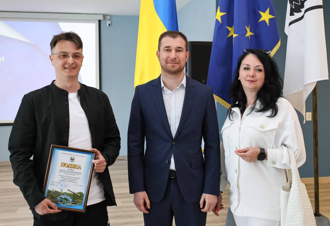 Активну молодь Чернігова відзначили Подяками міського голови за зміцнення зв'язків з європейськими партнерами