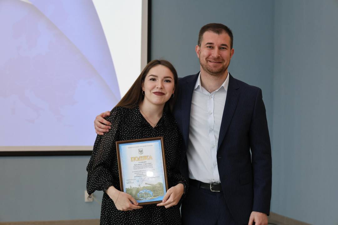 Активну молодь Чернігова відзначили Подяками міського голови за зміцнення зв'язків з європейськими партнерами