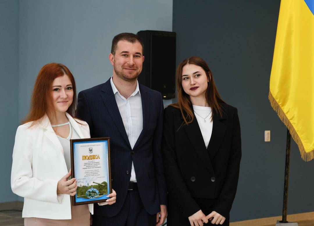 Активну молодь Чернігова відзначили Подяками міського голови за зміцнення зв'язків з європейськими партнерами