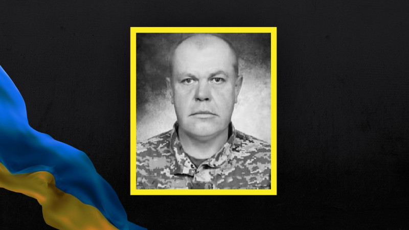 На Чернігівщині поховали солдата Володимира Дем'яненка, який загинув на сході України