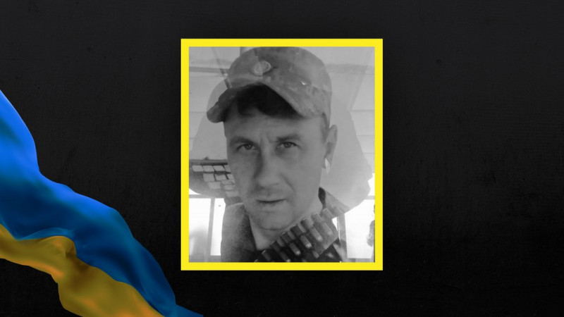 У Чернігові в останню путь провели військовослужбовця Олександра Музику
