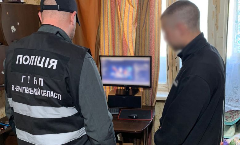 На Чернігівщині поліцейські затримали наркоторгівця з партією психотропів (Фото)