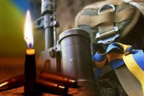 На Харківщині загинув воїн з Чернігівщині Роланд Халоєв