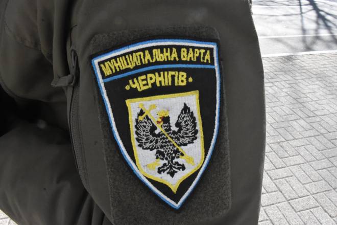 На сесію Чернігівської міськради виносять питання ліквідації «Муніципальної варти»