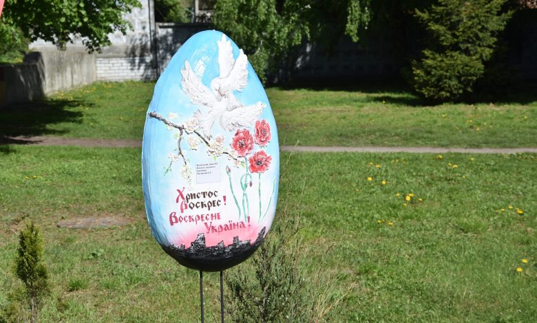 Окрасою Носівки стали Великодні писанки (Фото)