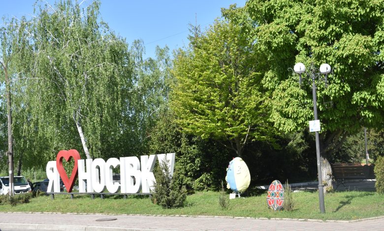 Окрасою Носівки стали Великодні писанки (Фото)