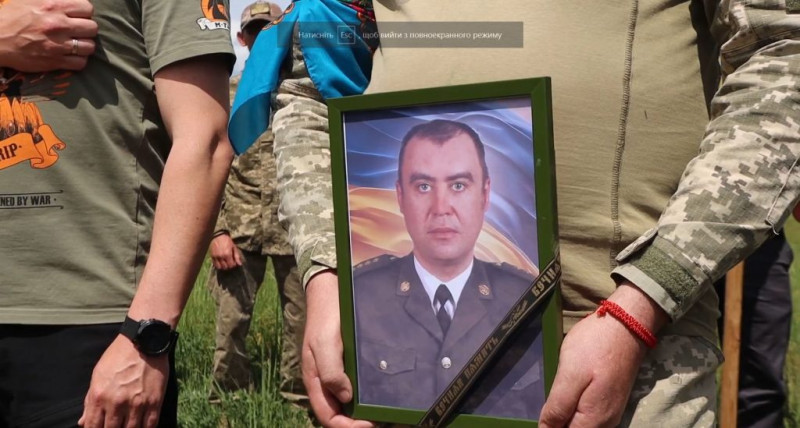 Серце раптово зупинилось: на Чернігівщині попрощалися з військовим (Фото)