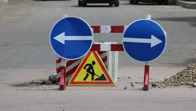 У Чернігові перекрили рух двома вулицями