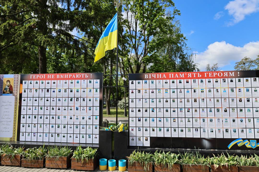У Чернігові вшанували пам'ять жертв Другої світової війни та вклонилися перед всіма, хто боровся з нацизмом