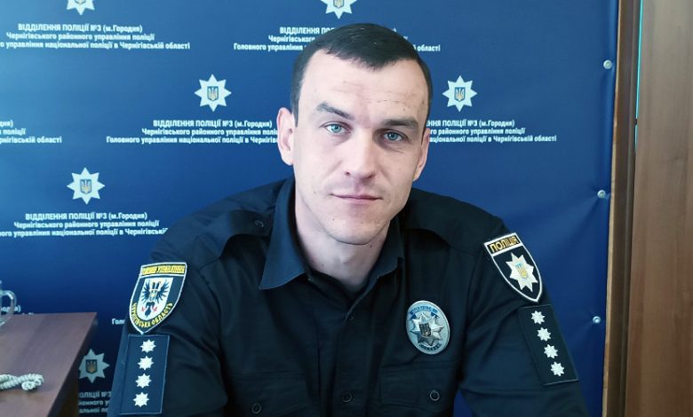 У городянській поліції новий очільник