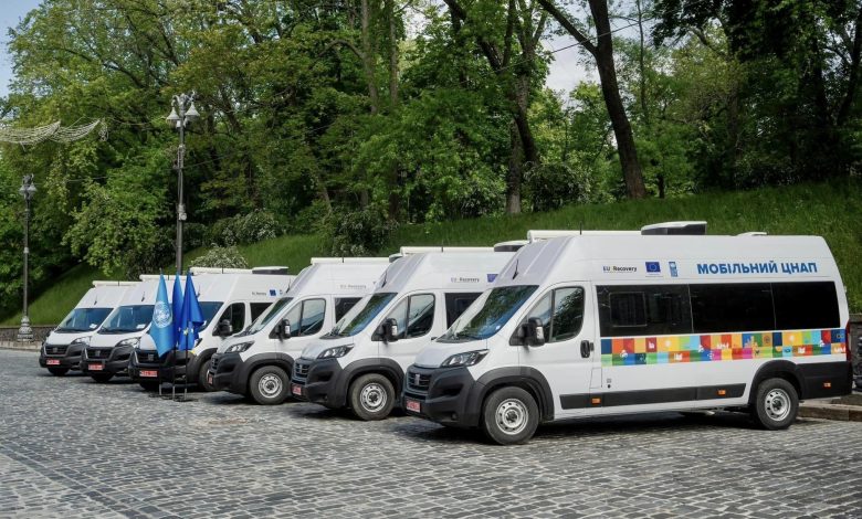 У Мені запрацює мобільний ЦНАП