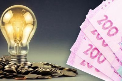 За електроенергію жителі Чернігівщини платитимуть суттєво більше