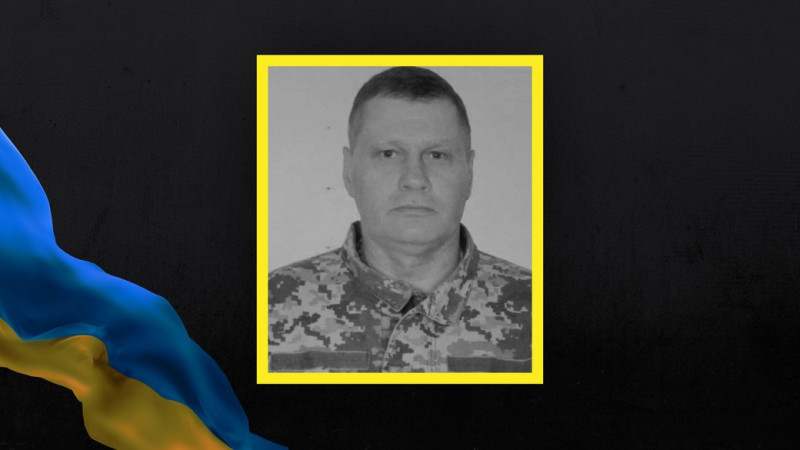 У Новгороді-Сіверському попрощалися із захисником Ігорем Гарбузом, який загинув на Луганщині