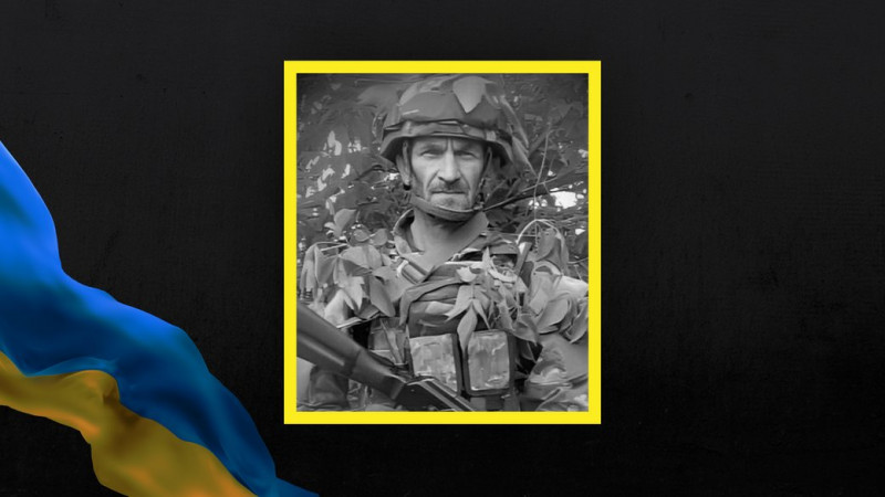 У Козельці на Чернігівщині попрощалися із загиблим захисником Сергієм Яценком