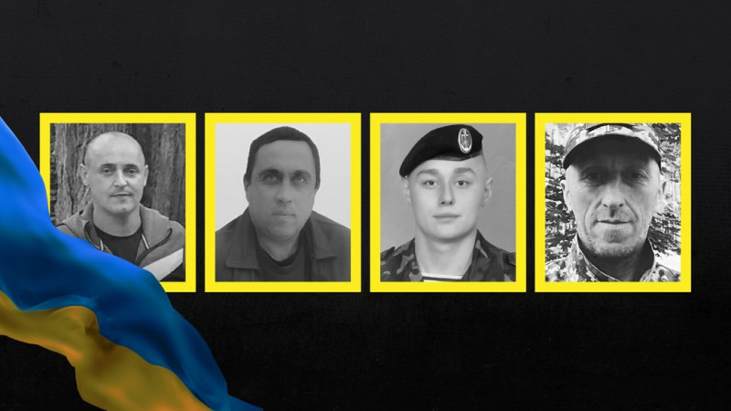 На Чернігівщині попрощалися з чотирма військовими ЗСУ