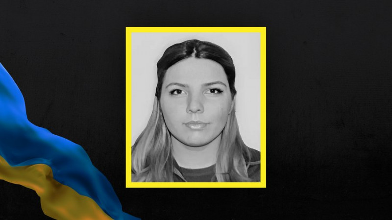 На Чернігівщині попрощалися з п'ятьма бійцями ЗСУ, один з них — сержант Сергій Швидкий, який загинув у січні 2023 року