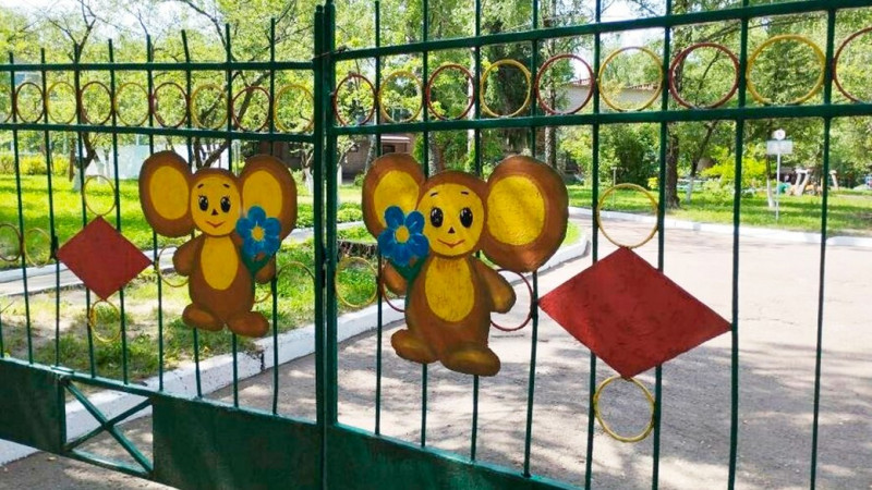 Тепер без "Чебурашки": у Чернігові депутати дерусифікували дитячий садок