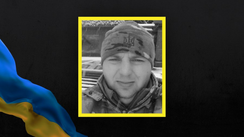 На Чернігівщині попрощалися з п'ятьма бійцями ЗСУ, один з них — сержант Сергій Швидкий, який загинув у січні 2023 року