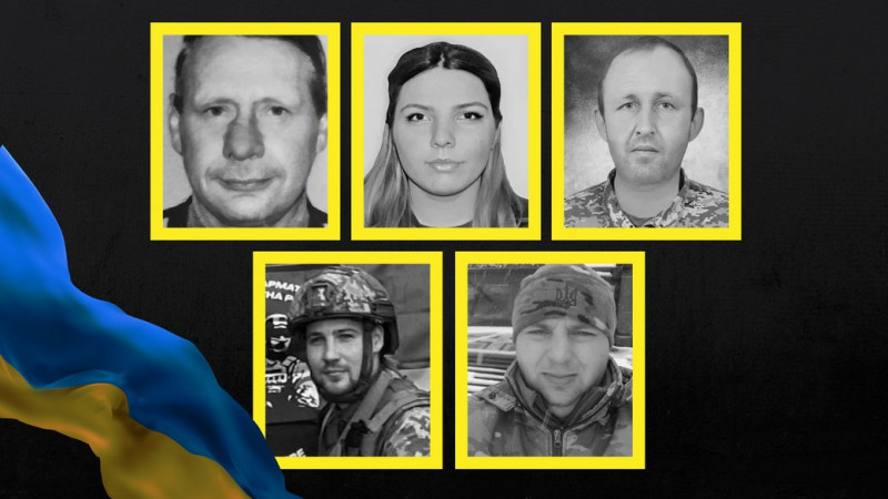 На Чернігівщині попрощалися з п'ятьма бійцями ЗСУ, один з них — сержант Сергій Швидкий, який загинув у січні 2023 року