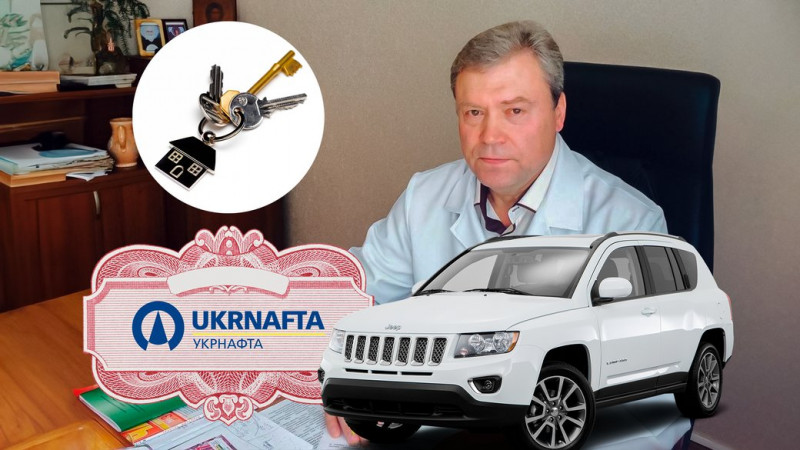 Акції в "Укрнафті", земля та Jeep: декларація керівника Чернігівського обласного центру медико-соціальної експертизи