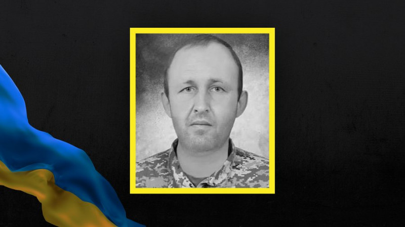 На Чернігівщині попрощалися з п'ятьма бійцями ЗСУ, один з них — сержант Сергій Швидкий, який загинув у січні 2023 року