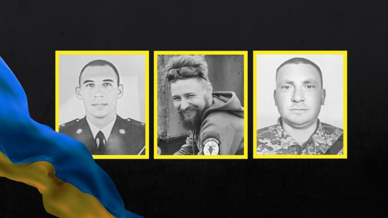 На Чернігівщині поховали Юрія Федюкіна, Дмитра Могилевця та Микиту Сержана, які загинули на сході України