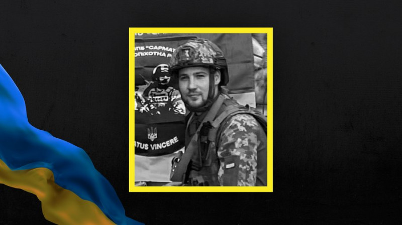 На Чернігівщині попрощалися з п'ятьма бійцями ЗСУ, один з них — сержант Сергій Швидкий, який загинув у січні 2023 року