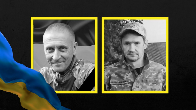 На Чернігівщині попрощалися з військовими ЗСУ — Сергієм Райськім та Віталієм Супруном, якого опізнали за ДНК-експертизою