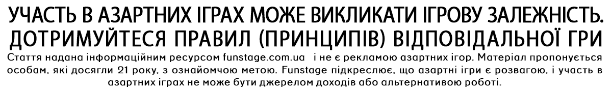 Суть рейкбеку в покері