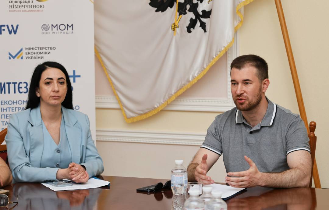 Грантова програма від МОМ для мікро- та малих бізнесів: як стати учасником