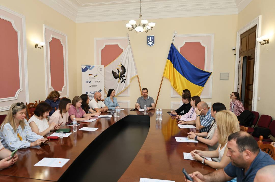 Грантова програма від МОМ для мікро- та малих бізнесів: як стати учасником