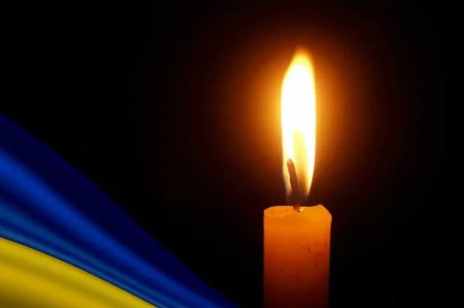 На Чернігівщині попрощалися із захисником, що раптово помер під час відпустки