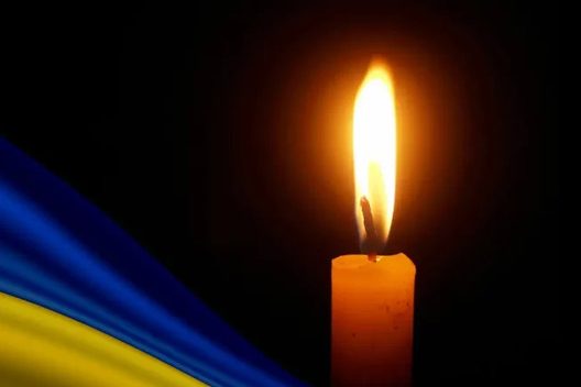 На Чернігівщині попрощалися з воїном, який трагічно загинув на Донеччині