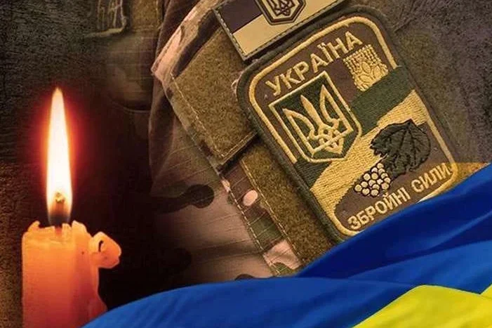 На війні загинув старший сапер із Чернігівщини 