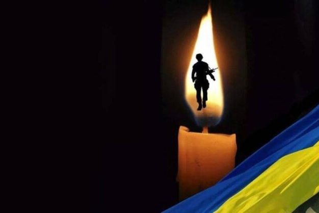 На війні загинув воїн із Чернігівщини 